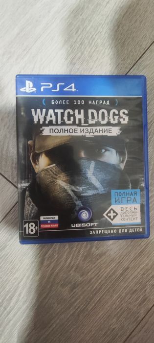 Игра ps4 watch dogs полное издание
