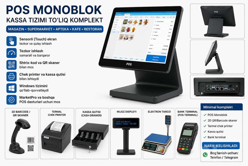 POS Monoblok – Magazin va Supermarket uchun Kassa Tizimi
