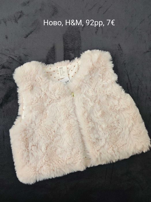 Пролетни дрехи за момиче 92рр