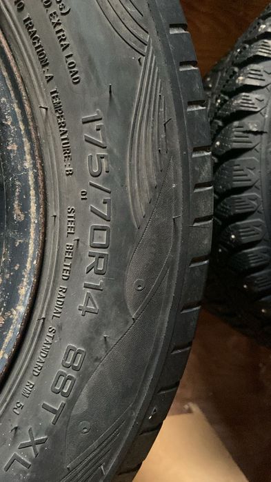 Продам бу шины комплект