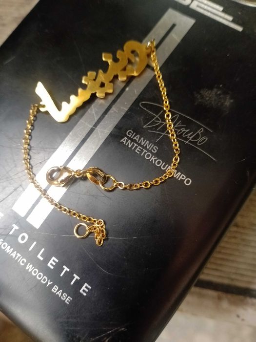 гривна от 18К Злато