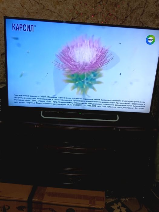 Продаю телевизор SONY цена 180,000 тыс