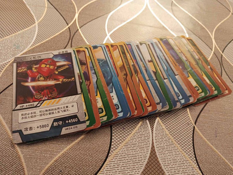 Колекции от карти