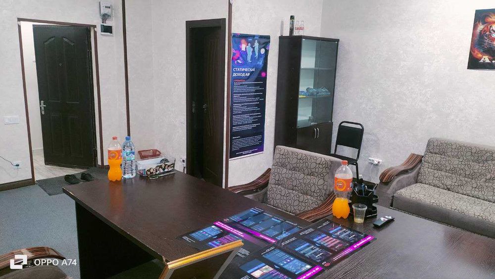 АРЕНДА!!! Готовый офис 34 м²