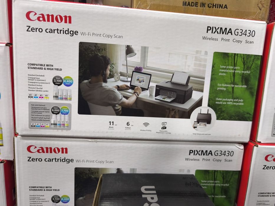 Canon Pixma G3410 3v1
