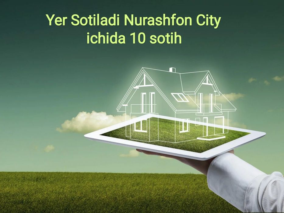YER SOTILADI Nurafshon City ichidan 10 sotih