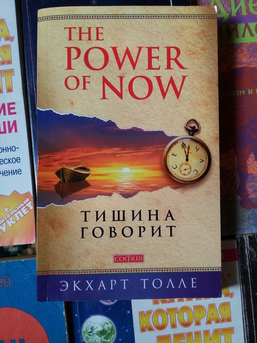 Книги.  По 500 тг