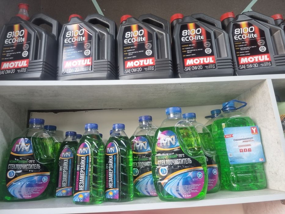 Addinol antifriz ANTIFREEZE