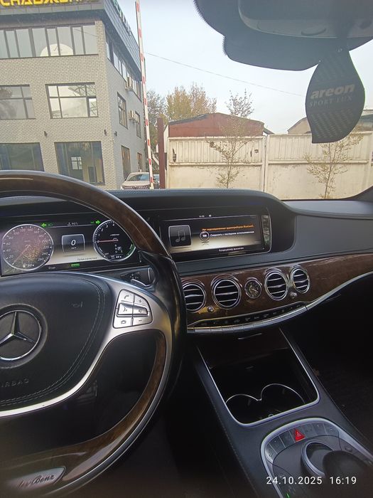 Аренда прокат w222
