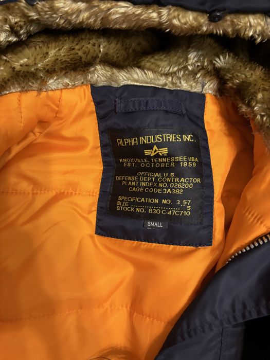 Куртка зимняя женская