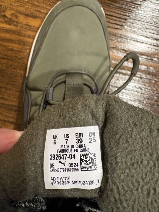 Ghete de iarna Puma, baieti