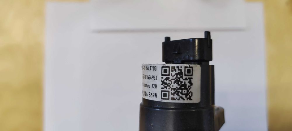 Катушка зажигания (Новосибирск) Lada(Лада) ВАЗ 16кл - 4шт