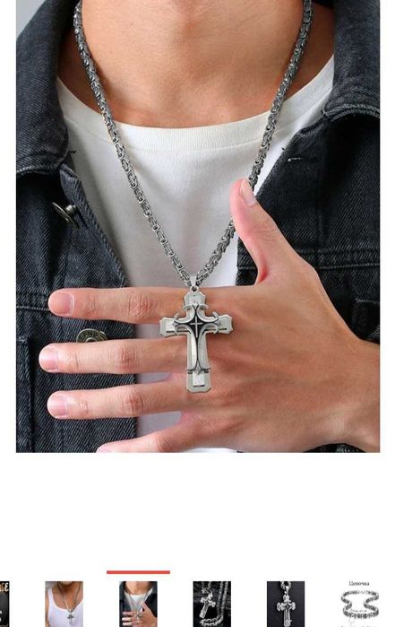 Цепочки, браслеты разных размеров