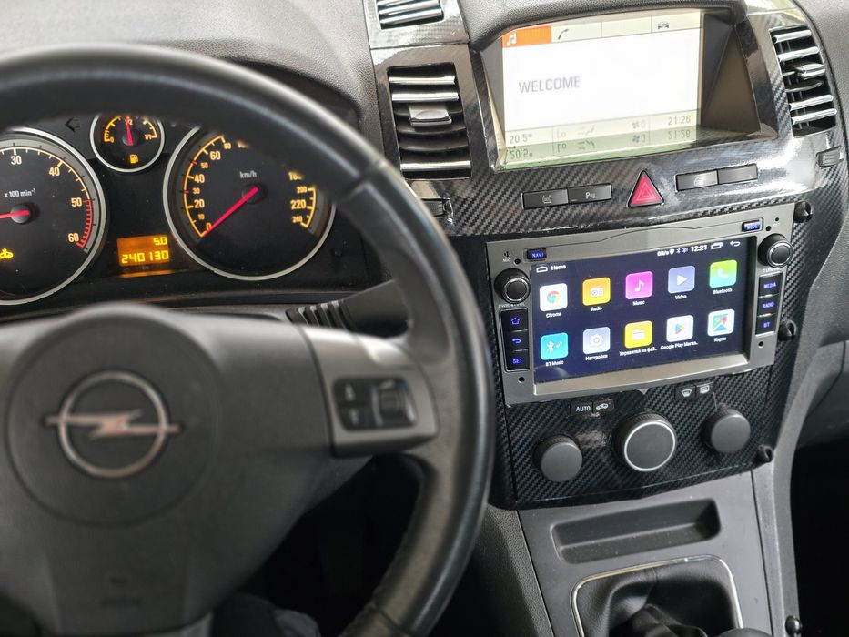 Opel Zafira 1.9CDTI 120ps Cosmo