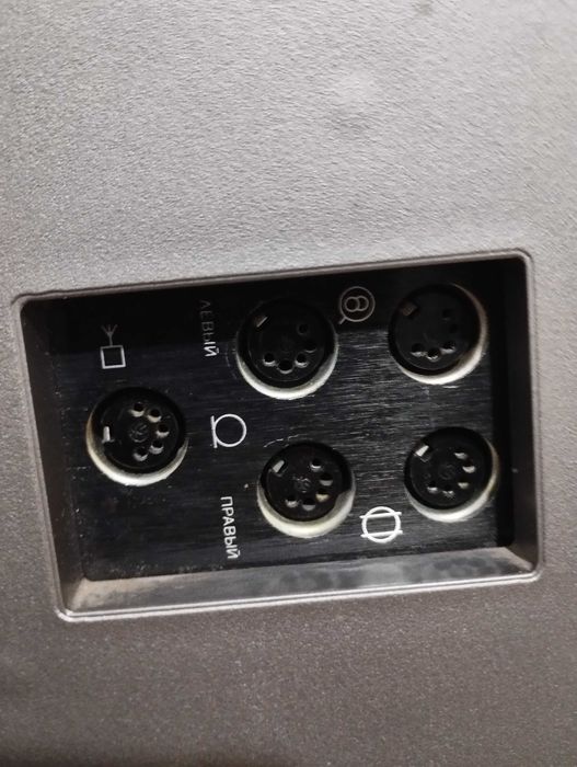 Magnetofon funcționabil Polonez