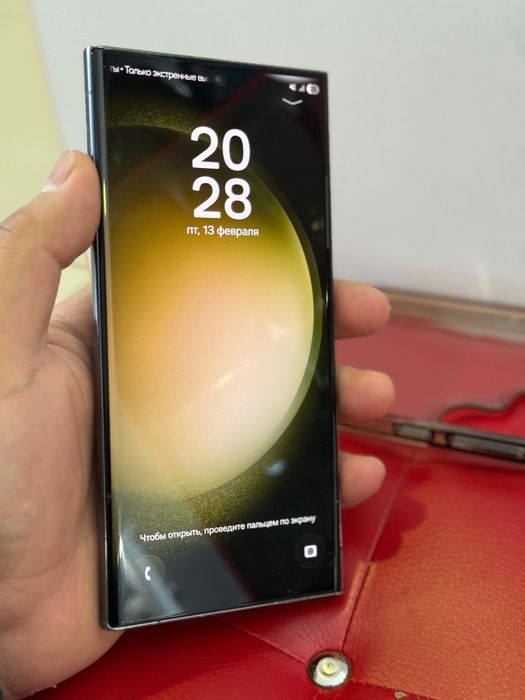 Samsung galaxy S23 ultra