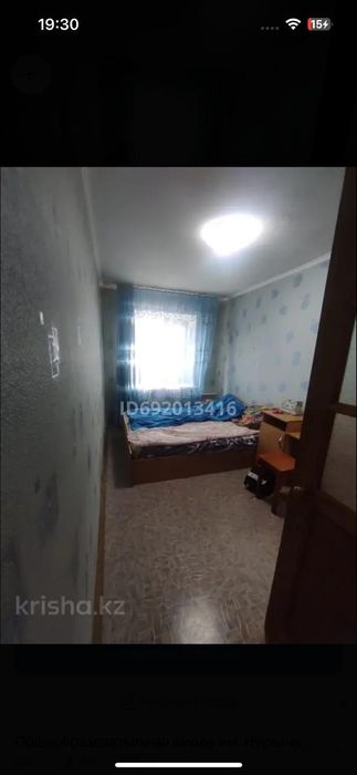 Нуркена Абдирова 9