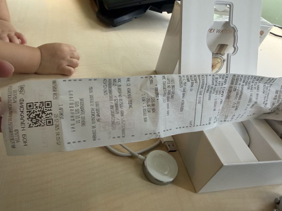 Huawei watch GT 6