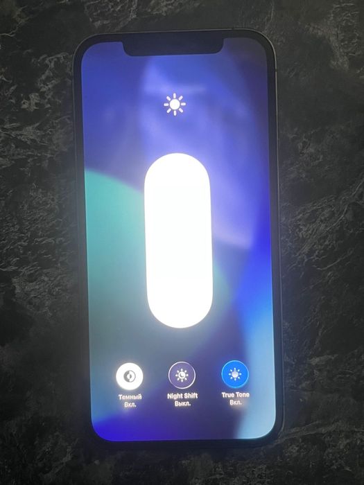 Айфон 12 про 256гб