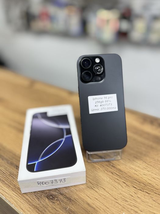 iPhone 16 pro  256gb 88%/оассрочка/baribarshop