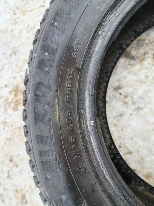 Пакришка  пакришка