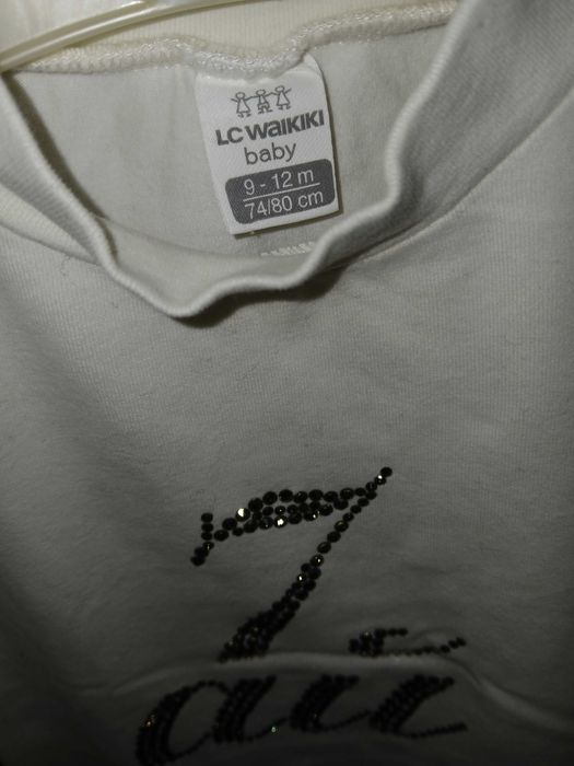 Продам боди 7 мес