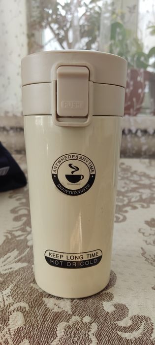 Термокружка, термос