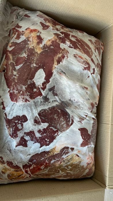 Продаю говядину мякоть