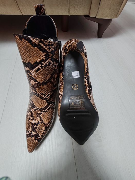 Botine Bellucci Leopard noi