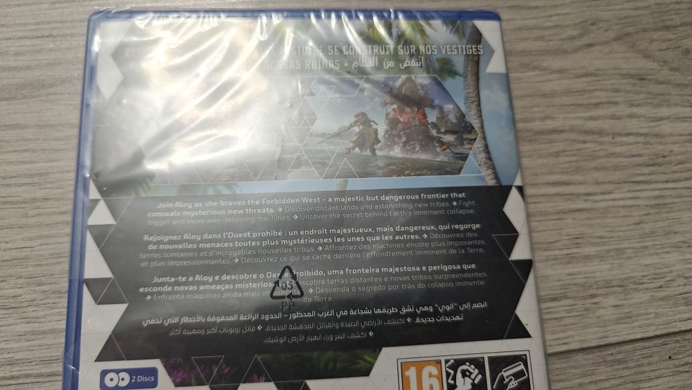 Диск на playstaiton 4  Horizon:Forbidden West