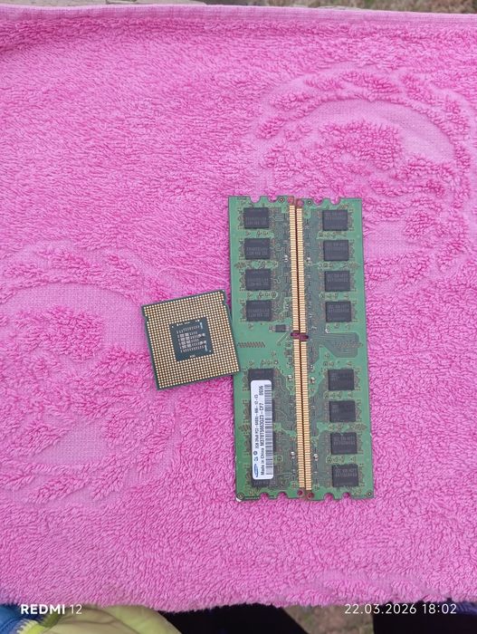 2плашки по 2гб и проц интоер сор 2дуо