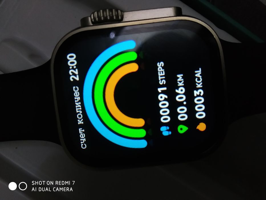 Smart watch p8 ultra