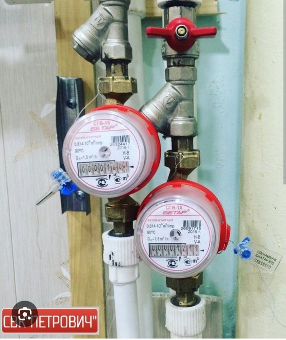 Сантехник со стажем