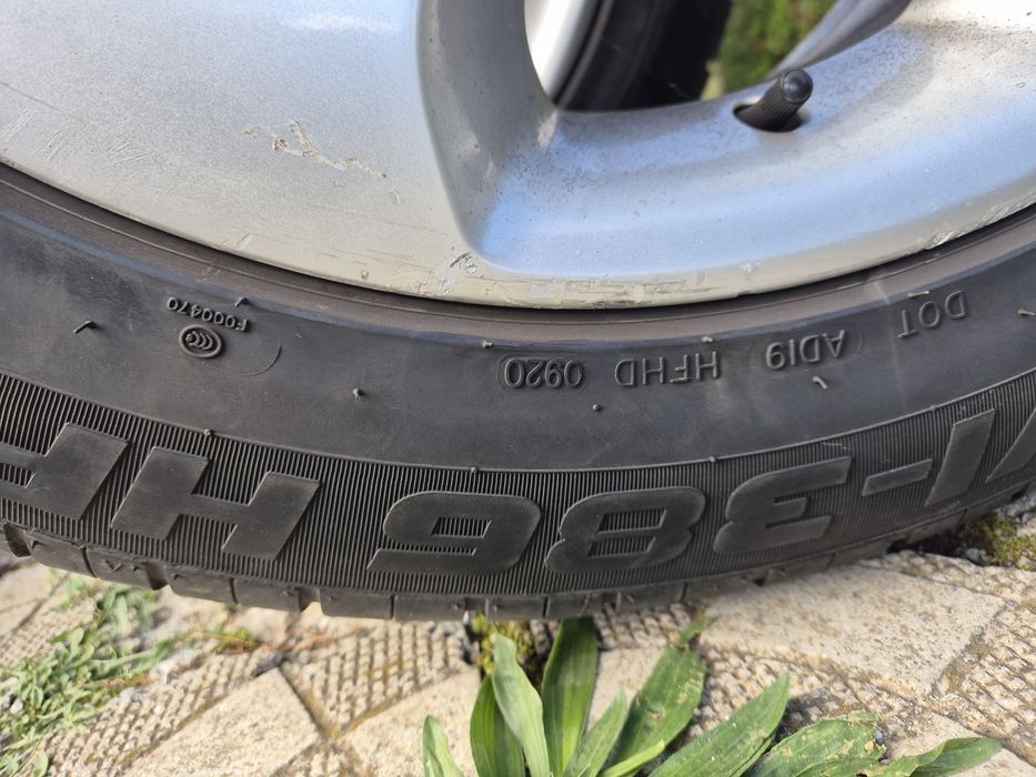 Летни Гуми 255 50 19