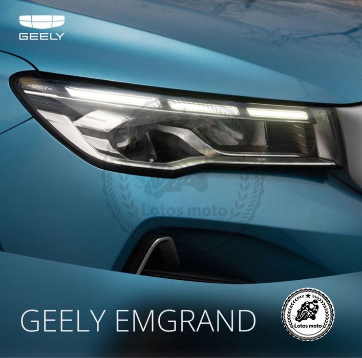 Фары бампера на джили (geely)- в наличии