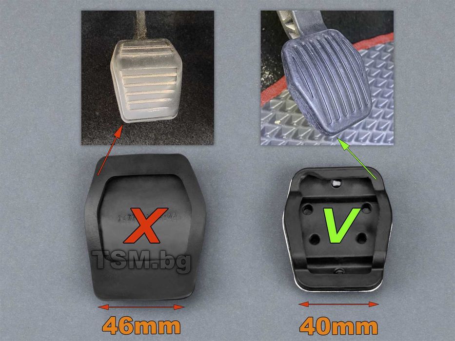 Спортни Педали за FORD Focus 2 3 4 Mondeo 3 Kuga Grand C-Max 1 2 Форд