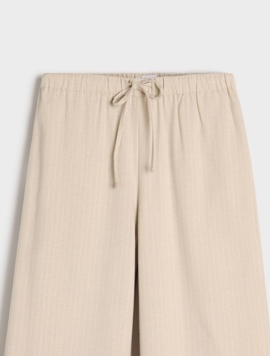 Бежов дамски панталон