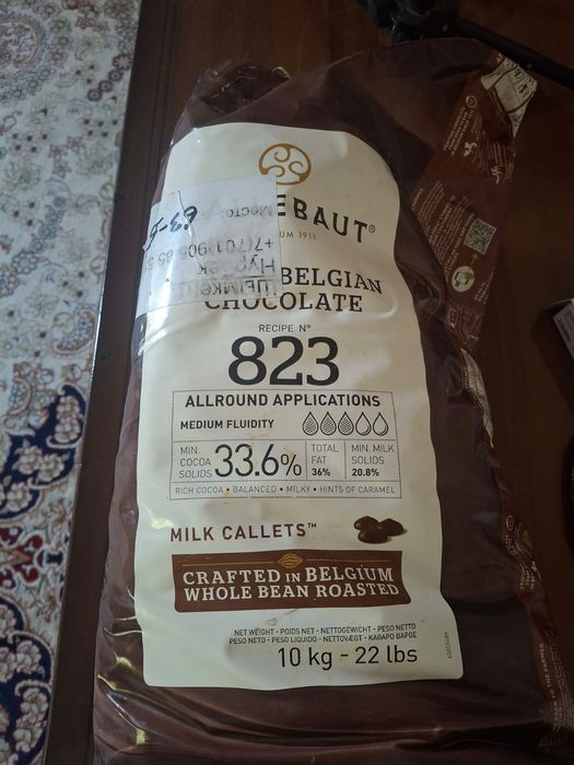 Шоколад каллебаут