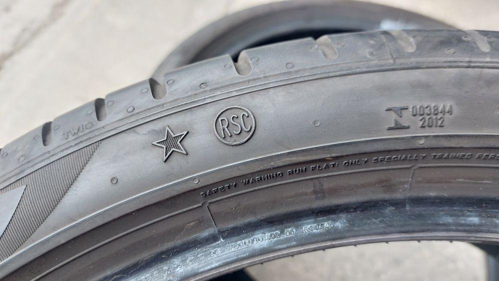Летни гуми 255/35/19 Pirelli P Zero 2 броя