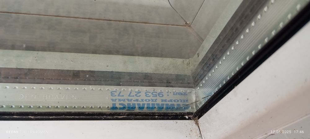 5бр. двоен стъклопакет +2бр.PVC прозорци (две крила)със двоен стъклоп