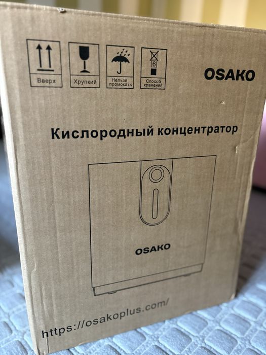 Кислородный концентратор