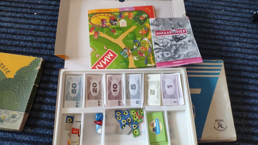 Настольные детские игры 2000 за все