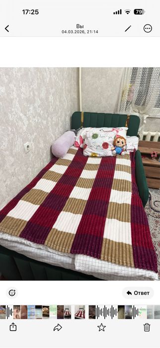 Продам кровати 1,5