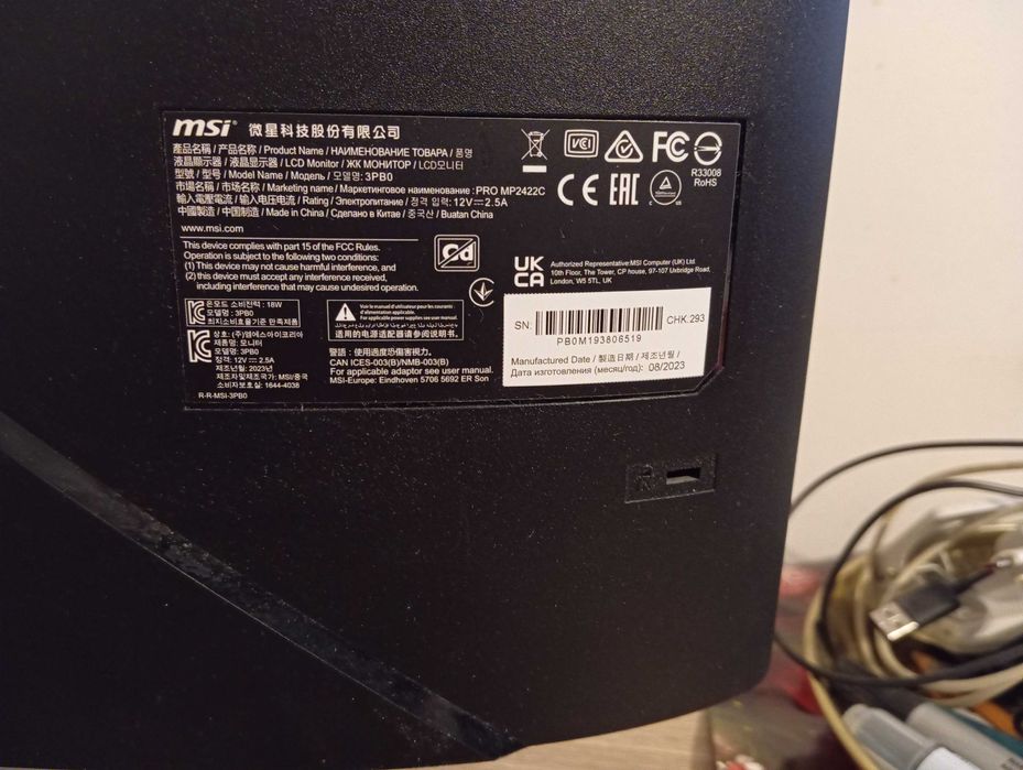 Monitorul MSI PRO MP2422C, model curbat