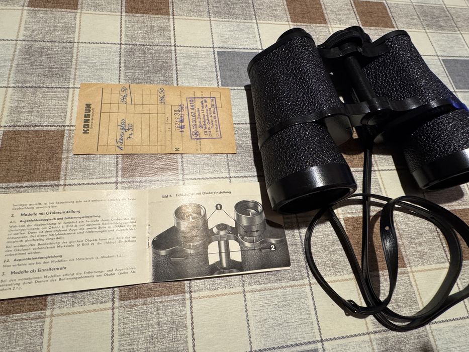 Бинокли carl zeiss Q1 знак за качество!