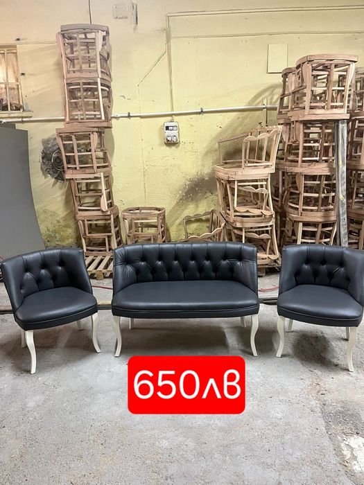 „Посетителски комплекти за чакалня –на промоция!“


„Пос