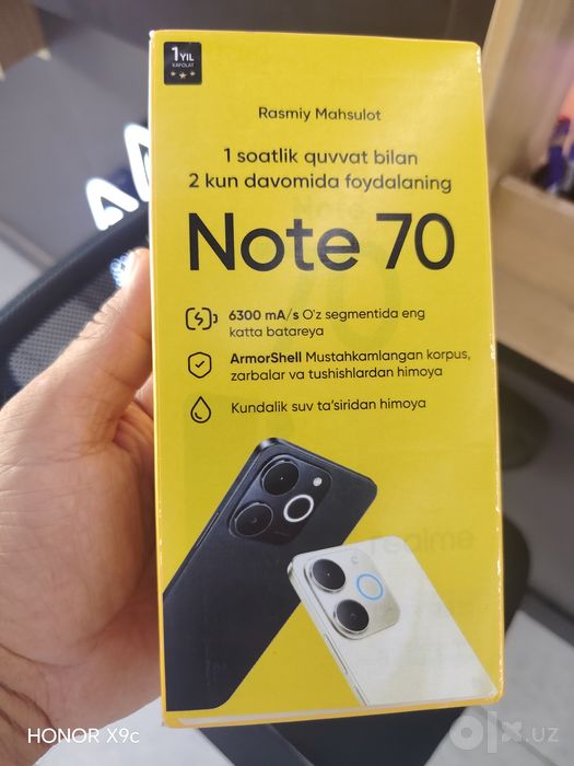 Note 70 сотилади