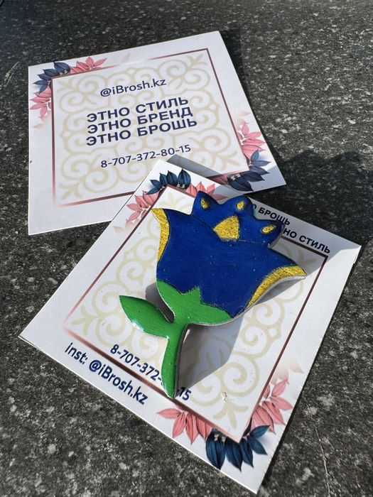 Этно брошь. Этно түйреуіш