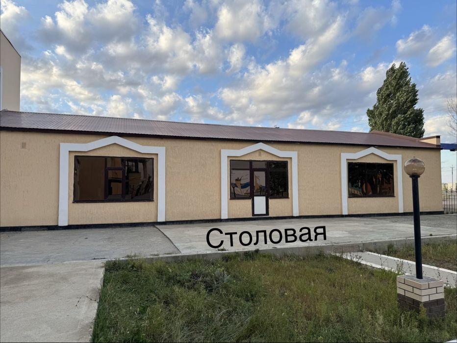 Продам Ресторан
