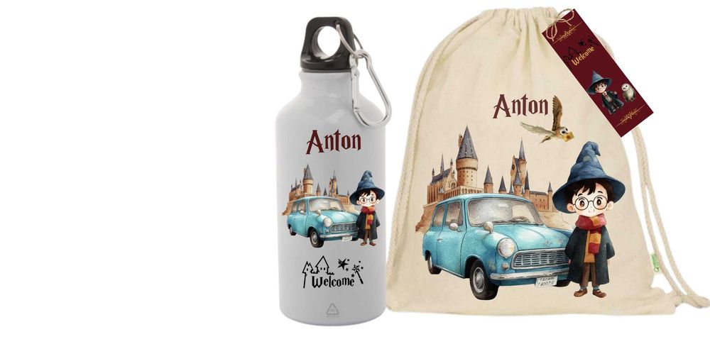 Детски персонализирани комплекти